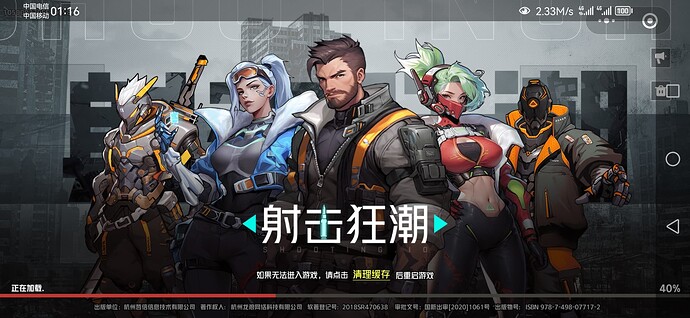 Screenshot_20251014_011617_com.tencent.mm
