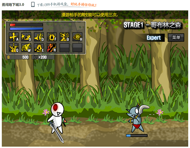 B15FED0A48C6FCD6120716675D2FE48F